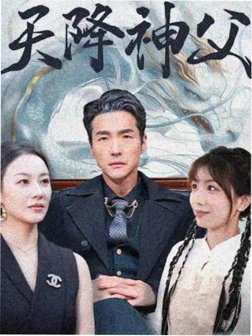 群像人物在会议桌前